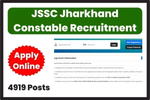 JSSC Jharkhand Constable Recruitment