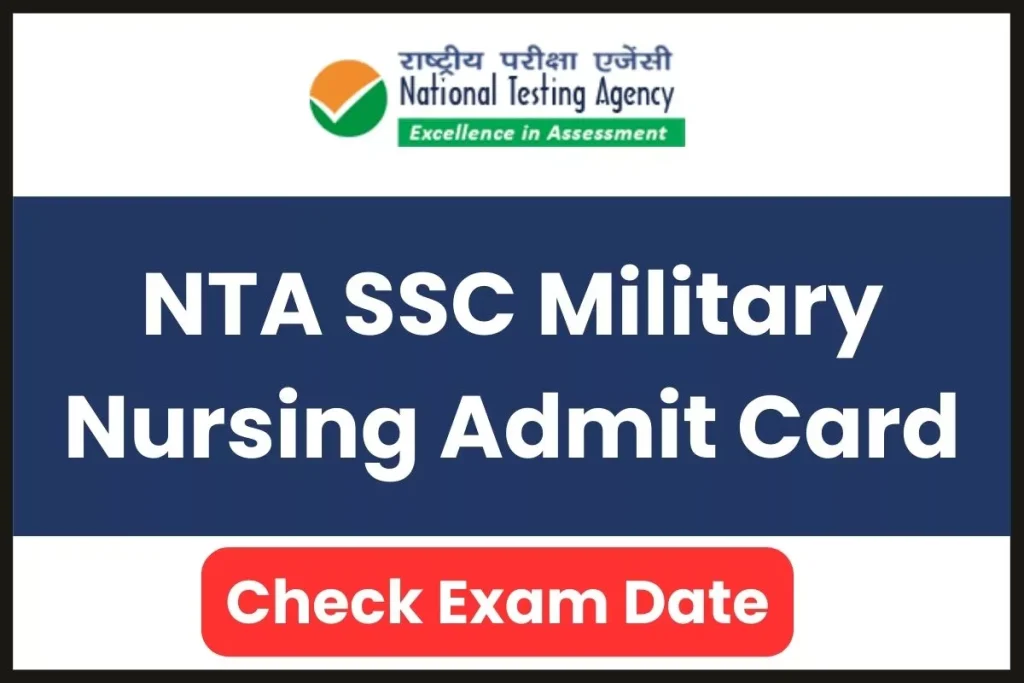 NTA SSC Military Nursing Admit Card