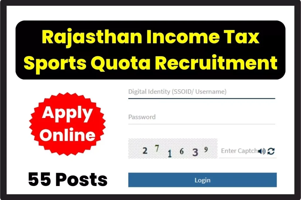 Rajasthan Income Tax Sports Quota Recruitment