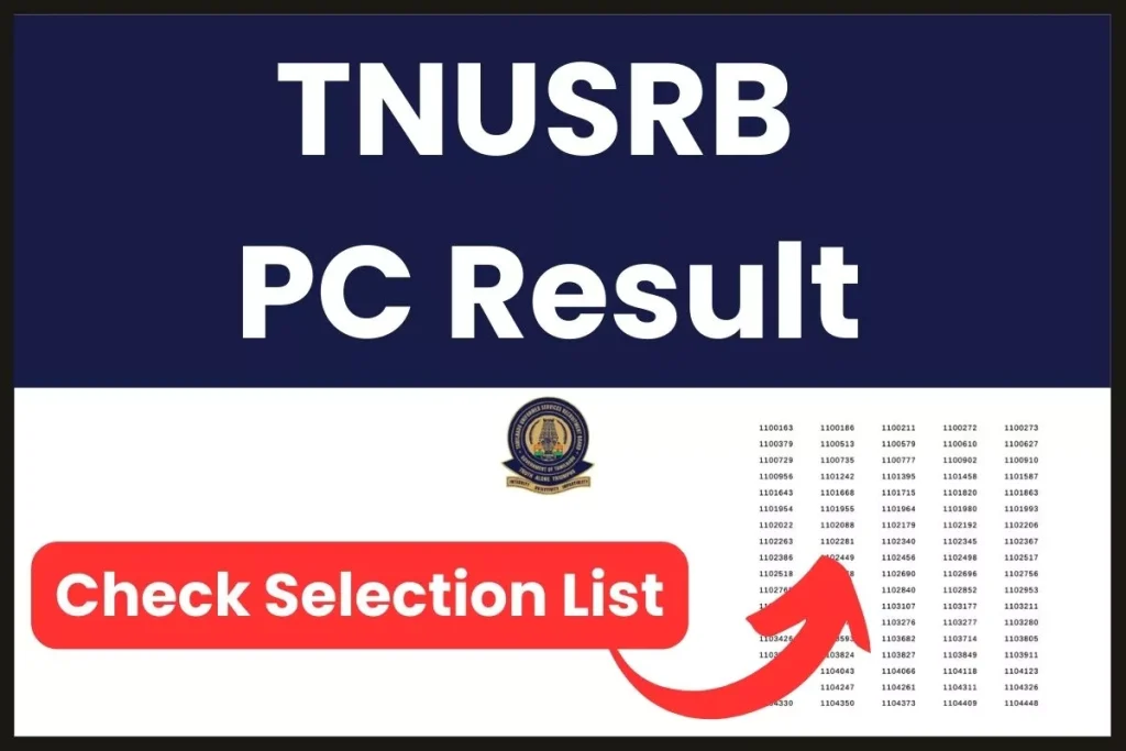 TNUSRB PC Result