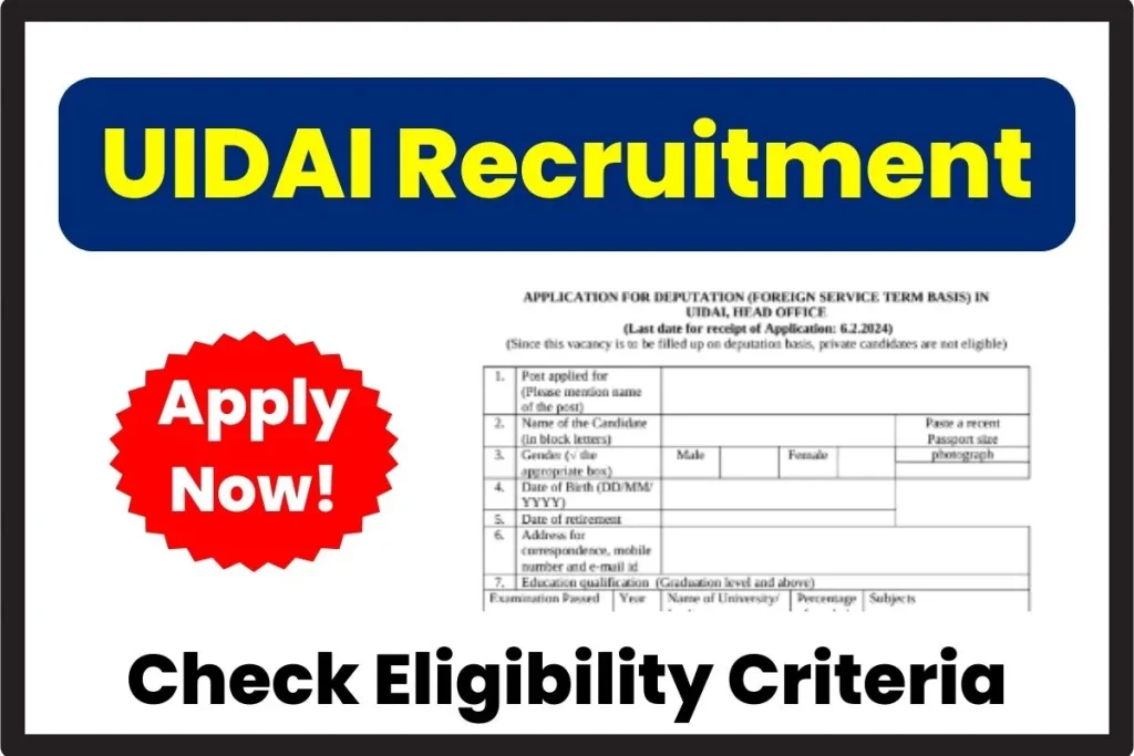 UIDAI Recruitment