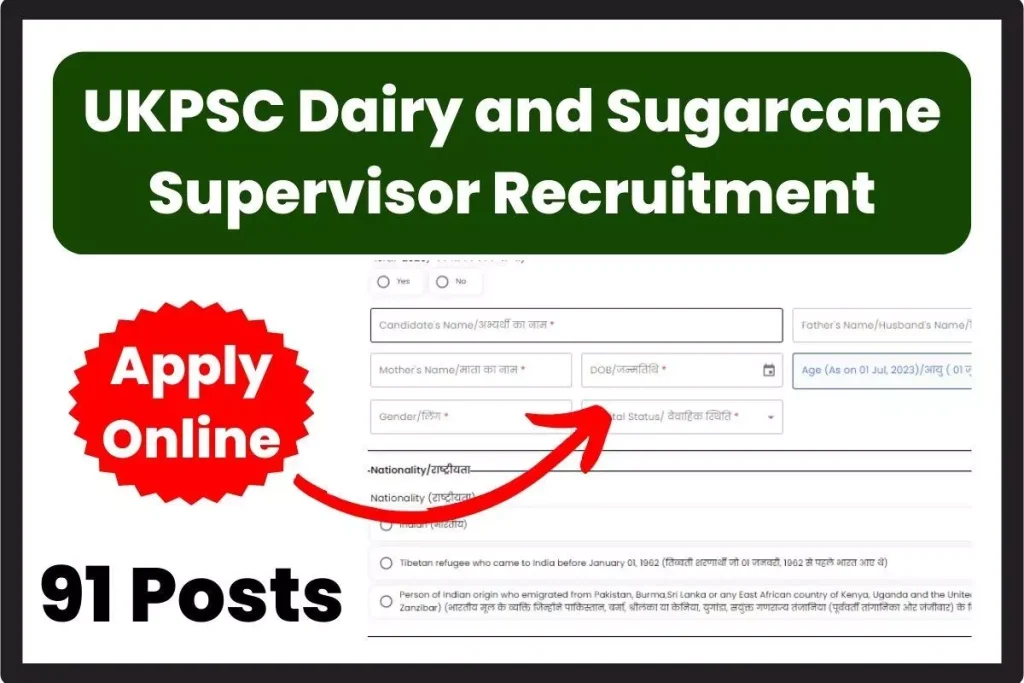 UKPSC Dairy and Sugarcane Supervisor Recruitment