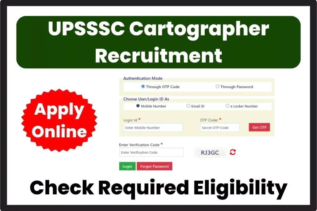 UPSSSC Cartographer Recruitment