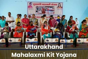 Uttarakhand Mahalaxmi Kit Yojana