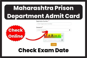 Maharashtra Prison Department Admit Card