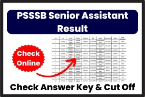 PSSSB Senior Assistant Result