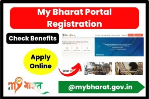 My Bharat Portal Registration