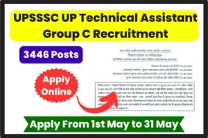 UPSSSC UP Technical Assistant Group C Recruitment