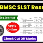 WBMSC SLST Result